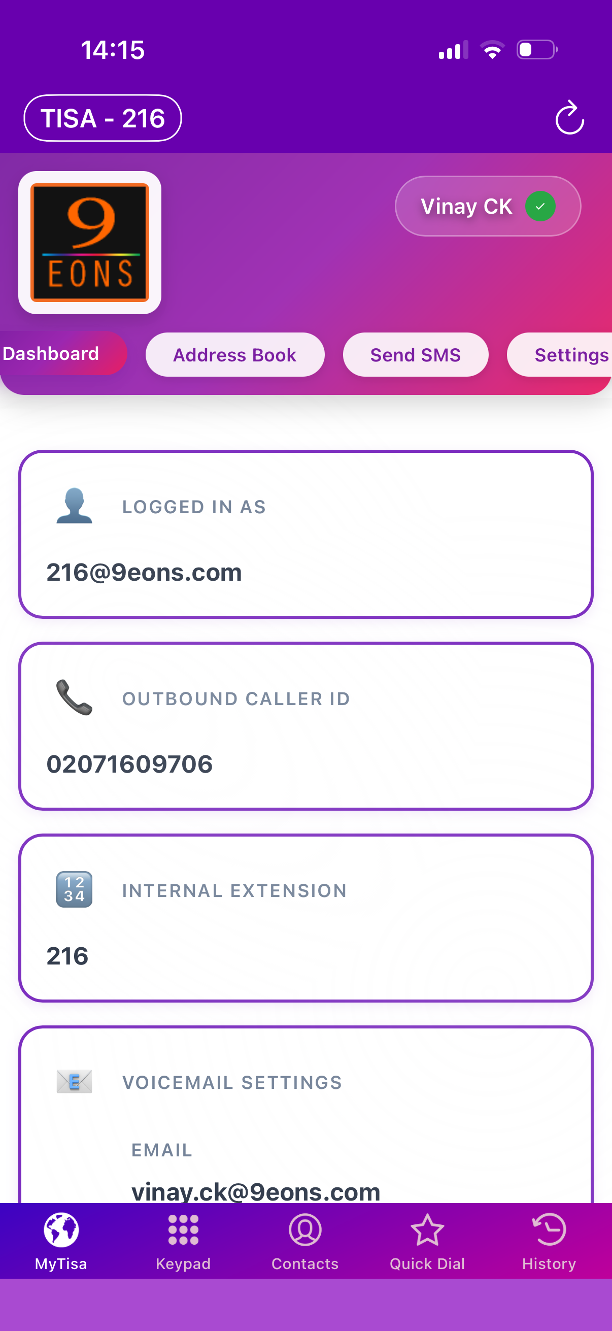 TISA Mobile App